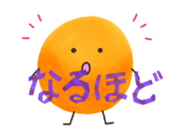 KIMISUKE Everyday conversation Version sticker #4509429