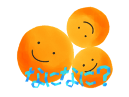 KIMISUKE Everyday conversation Version sticker #4509432