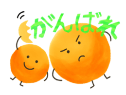 KIMISUKE Everyday conversation Version sticker #4509433