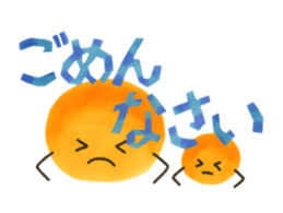 KIMISUKE Everyday conversation Version sticker #4509437