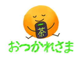 KIMISUKE Everyday conversation Version sticker #4509441