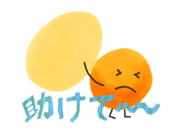 KIMISUKE Everyday conversation Version sticker #4509443