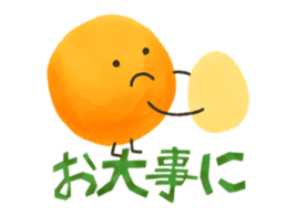 KIMISUKE Everyday conversation Version sticker #4509445