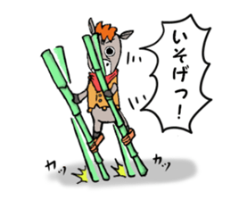 ReMaster Nohohon Robanoskey sticker #4509578