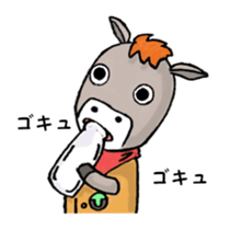 ReMaster Nohohon Robanoskey sticker #4509585