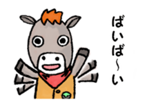 ReMaster Nohohon Robanoskey sticker #4509605