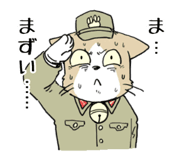 CAT-Military sticker #4509656