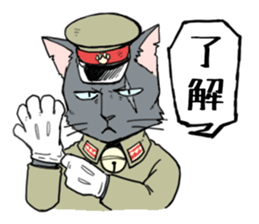 CAT-Military sticker #4509662