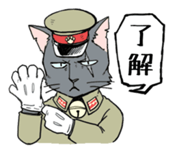 CAT-Military sticker #4509662