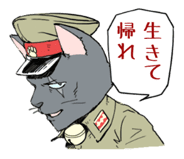 CAT-Military sticker #4509666