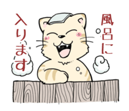 CAT-Military sticker #4509669