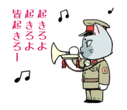 CAT-Military sticker #4509670