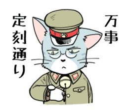 CAT-Military sticker #4509676