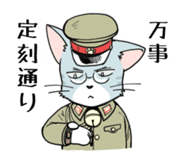 CAT-Military sticker #4509676