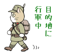 CAT-Military sticker #4509678