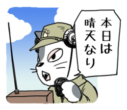 CAT-Military sticker #4509682