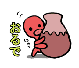 Octopus of Kansai accent. sticker #4509689