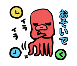 Octopus of Kansai accent. sticker #4509691