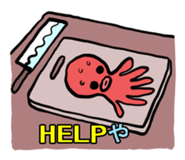 Octopus of Kansai accent. sticker #4509692