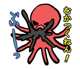 Octopus of Kansai accent. sticker #4509693