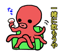Octopus of Kansai accent. sticker #4509694