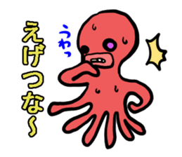 Octopus of Kansai accent. sticker #4509695