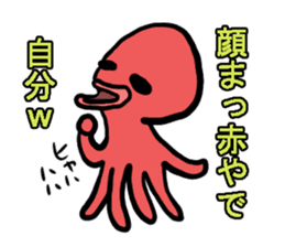 Octopus of Kansai accent. sticker #4509698