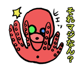 Octopus of Kansai accent. sticker #4509699