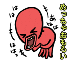 Octopus of Kansai accent. sticker #4509700