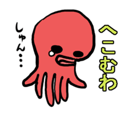 Octopus of Kansai accent. sticker #4509701