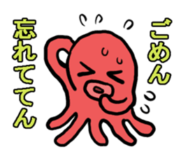 Octopus of Kansai accent. sticker #4509702