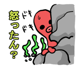Octopus of Kansai accent. sticker #4509703