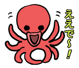 Octopus of Kansai accent. sticker #4509704