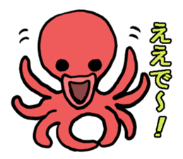 Octopus of Kansai accent. sticker #4509704