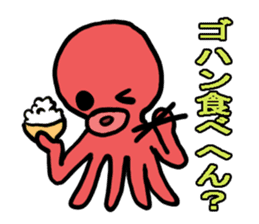 Octopus of Kansai accent. sticker #4509706
