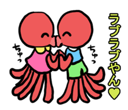 Octopus of Kansai accent. sticker #4509707