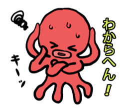 Octopus of Kansai accent. sticker #4509708