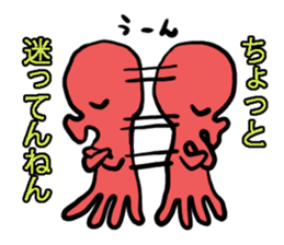 Octopus of Kansai accent. sticker #4509709