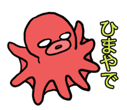 Octopus of Kansai accent. sticker #4509710