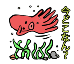Octopus of Kansai accent. sticker #4509711
