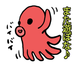 Octopus of Kansai accent. sticker #4509713