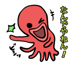 Octopus of Kansai accent. sticker #4509714