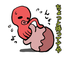 Octopus of Kansai accent. sticker #4509716