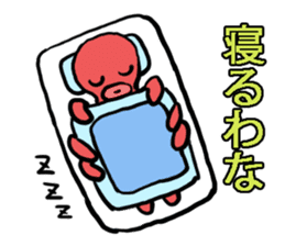 Octopus of Kansai accent. sticker #4509717