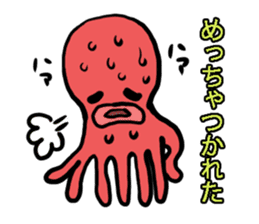 Octopus of Kansai accent. sticker #4509718