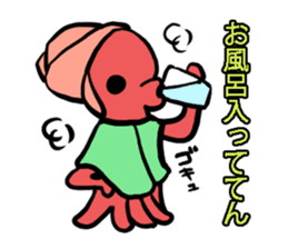 Octopus of Kansai accent. sticker #4509720