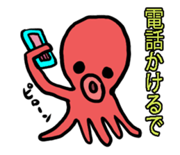 Octopus of Kansai accent. sticker #4509722