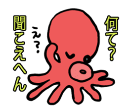 Octopus of Kansai accent. sticker #4509723