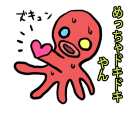 Octopus of Kansai accent. sticker #4509724