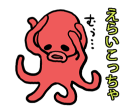 Octopus of Kansai accent. sticker #4509726